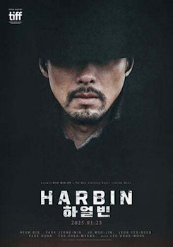 Harbin